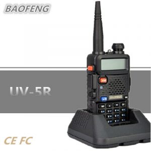 BAOFENG UV-5R VHF 220-260MHz Ham Walkie Talkie Portable Radio Professional Hunting Radio
