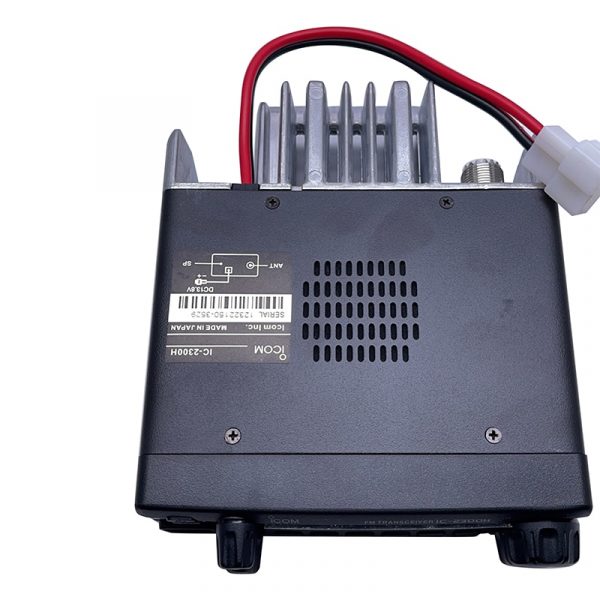 ICOM IC-2300H VHF Marine Radio FM Transceiver Mobile Radio 65W Car Radio Station - Image 4