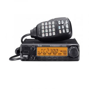 ICOM IC-2300H VHF Marine Radio FM Transceiver Mobile Radio 65W Car Radio Station