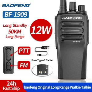 Baofeng BF-1909 upgraded Professional Radio High Power 12W 4800mAh Long Distance Two way Radios