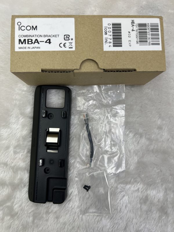 MBA-4 Panel Bracket, ICOM IC-2730 Original Host Panel assembly mounting Bracket - Image 3