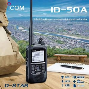 ICOM ID-50A Handheld Radio D-STAR Digital Outdoor IPX7 Waterproof Walkie Talkie