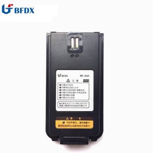 BFDX DMR Walkie Talkie Original Explosion proof Batteries BF-A59 Battery BF-A43 2000mAh Free Shipping