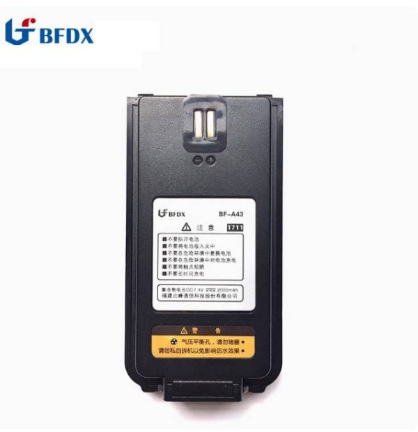 BFDX DMR Walkie Talkie Original Explosion proof Batteries BF-A59 Battery BF-A43 2000mAh Free Shipping